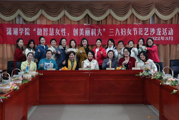 33e0b17c94514544bf12899fe4a1649d.png 3044am永利集团官网