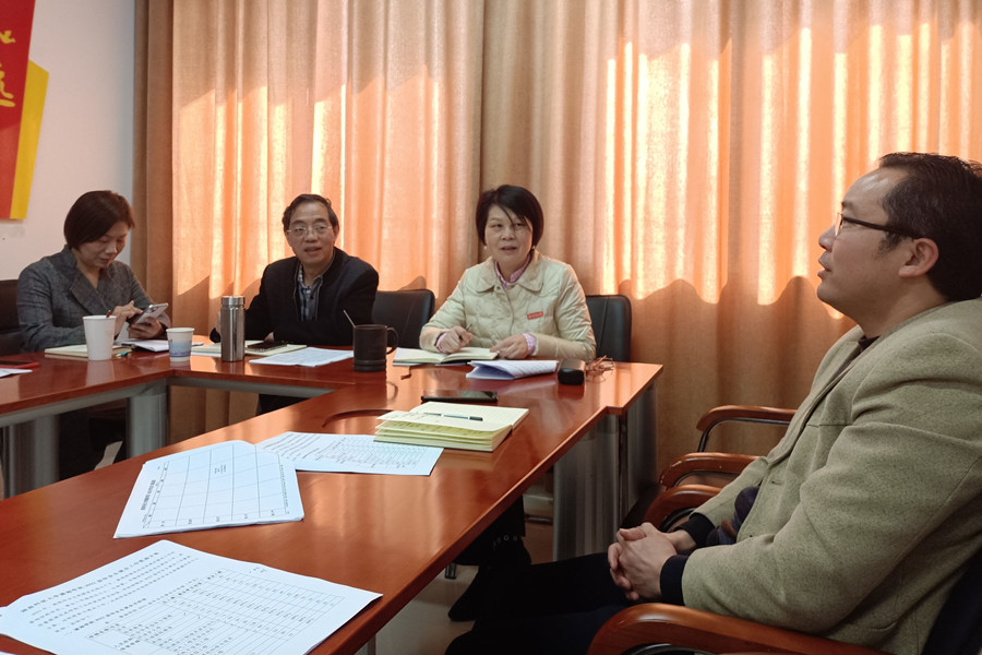 3044am永利集团官网