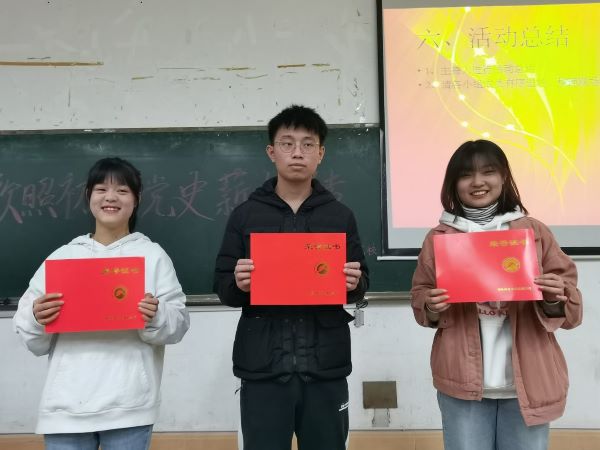 3044am永利集团官网