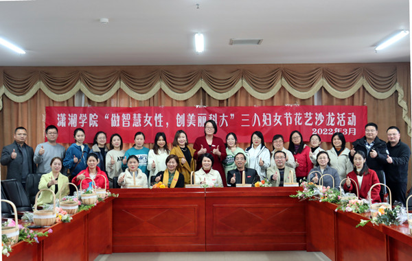 5da9371e209840d081c8971d70840916.png 3044am永利集团官网