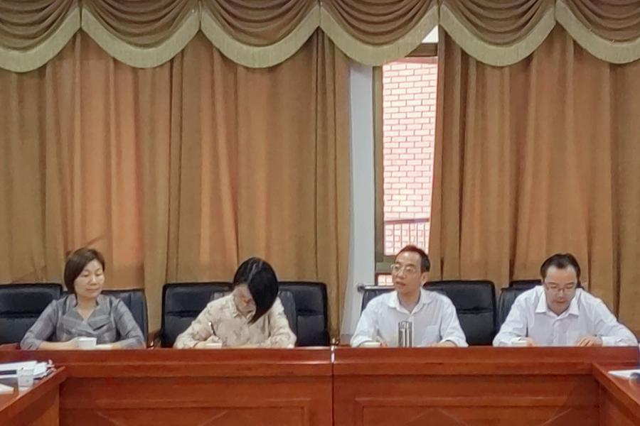 3044am永利集团官网