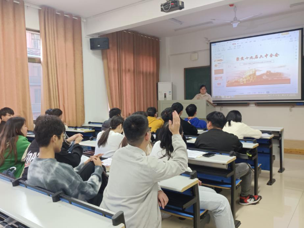 3044am永利集团官网