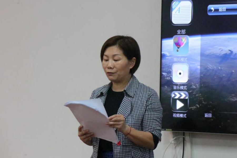 3044am永利集团官网