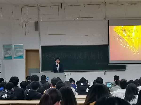 3044am永利集团官网