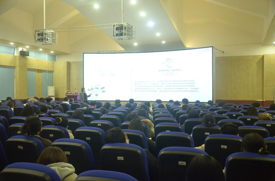 3044am永利集团官网