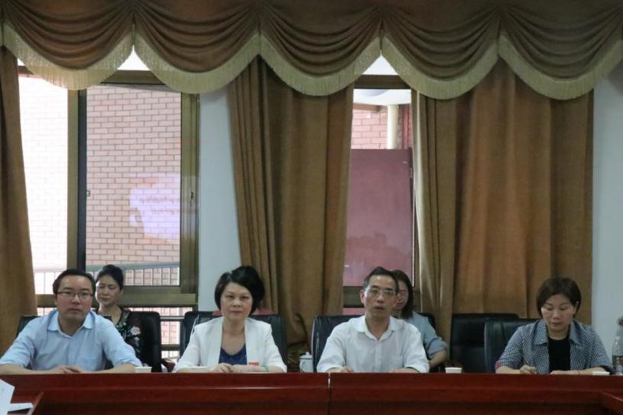 3044am永利集团官网