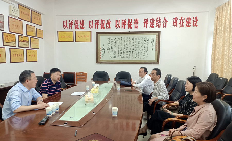 a871711413ea4b7ba920dd6afc86d885.jpeg 3044am永利集团官网