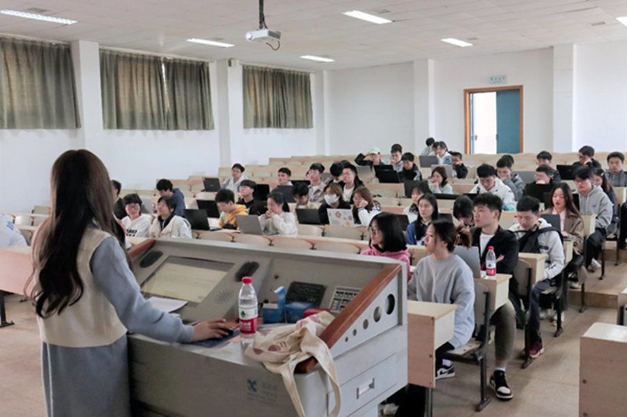 3044am永利集团官网