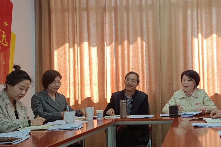 3044am永利集团官网