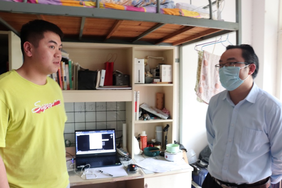 3044am永利集团官网