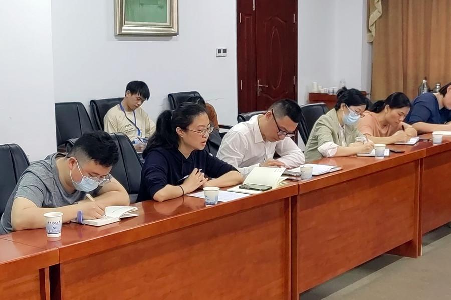 3044am永利集团官网