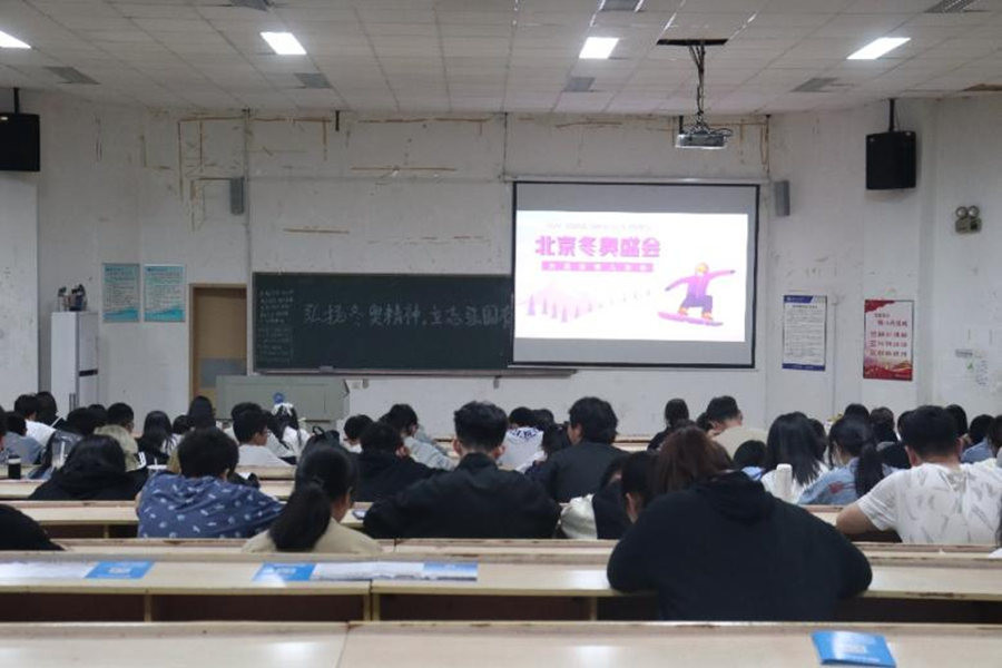 3044am永利集团官网