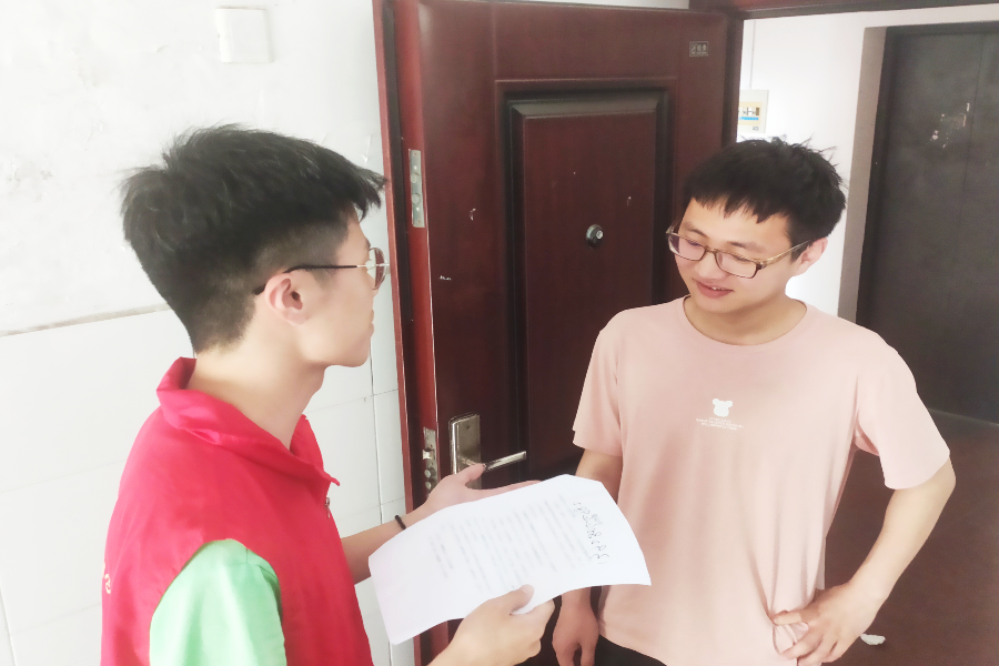 3044am永利集团官网