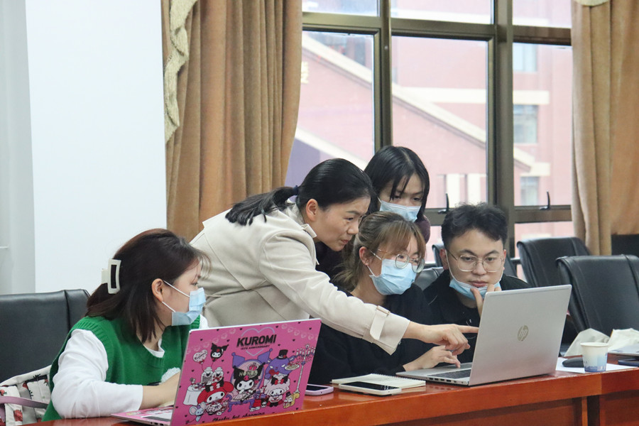 3044am永利集团官网