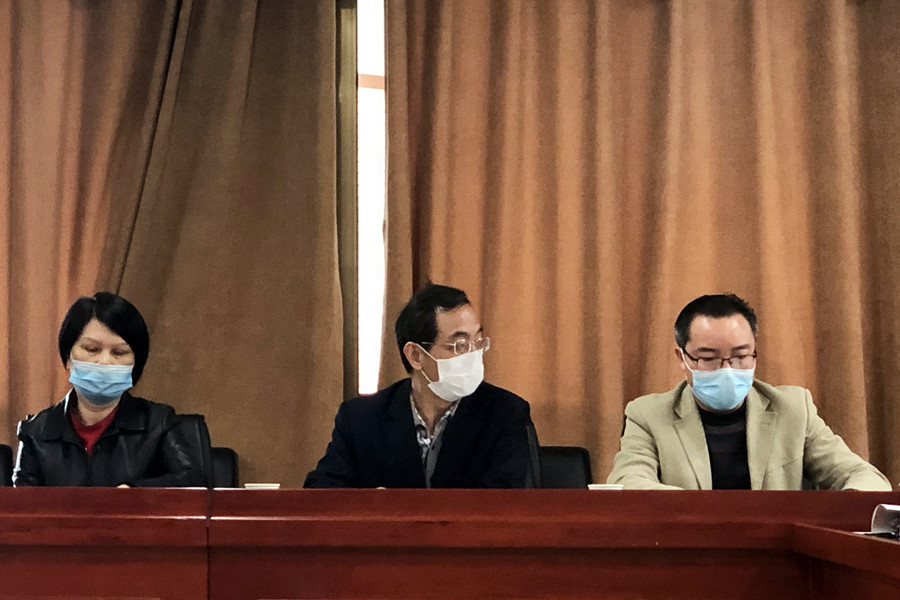 3044am永利集团官网