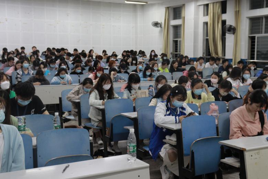 3044am永利集团官网