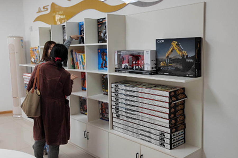 3044am永利集团官网