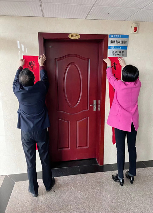 d40d8975433b459cb23080af0f0e482b.png 3044am永利集团官网