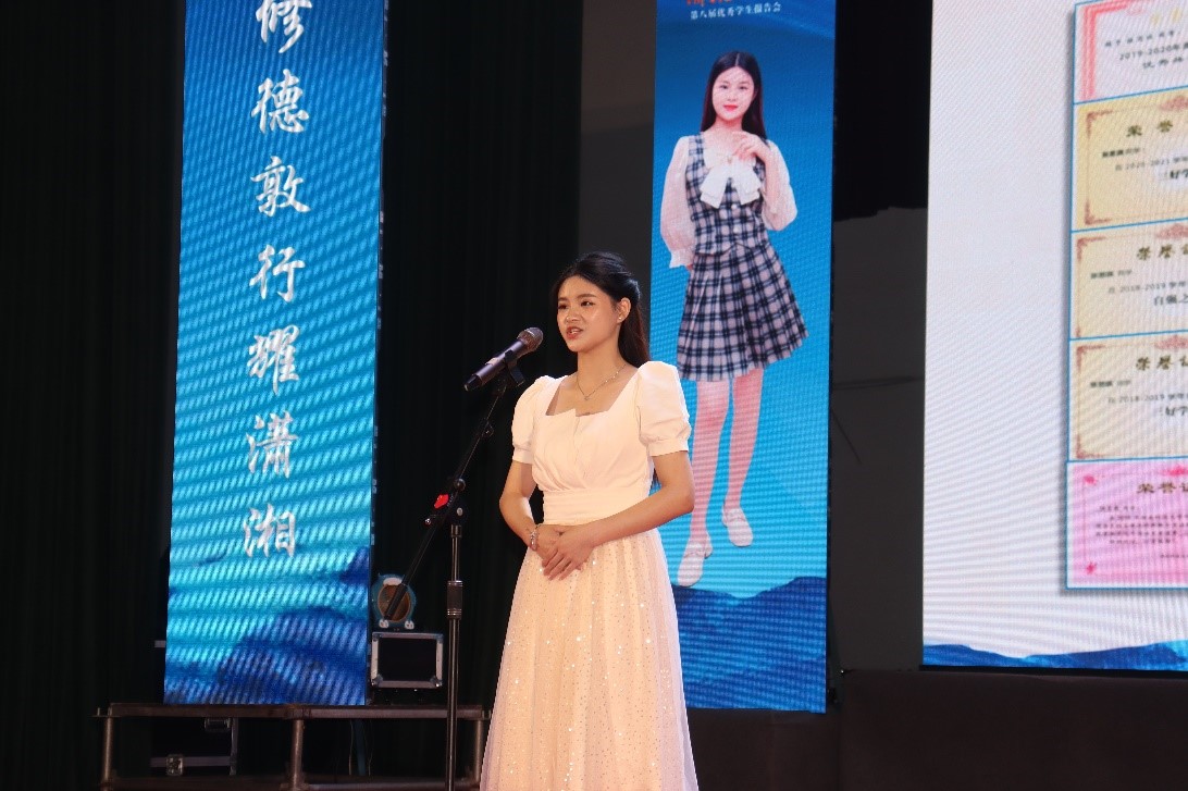 0584c09f6a95465c999cb8408610331d.jpg 3044am永利集团官网