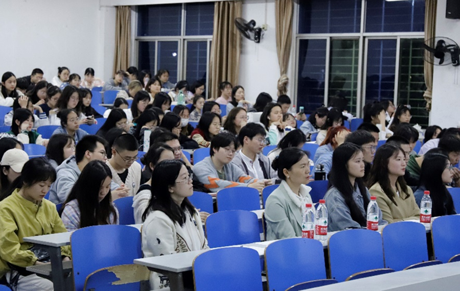 3044am永利集团官网