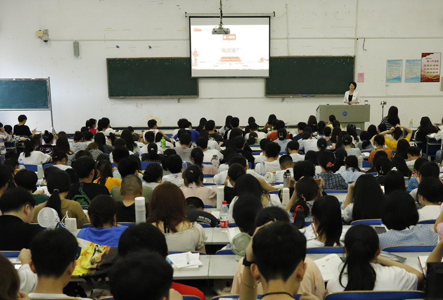 3044am永利集团官网