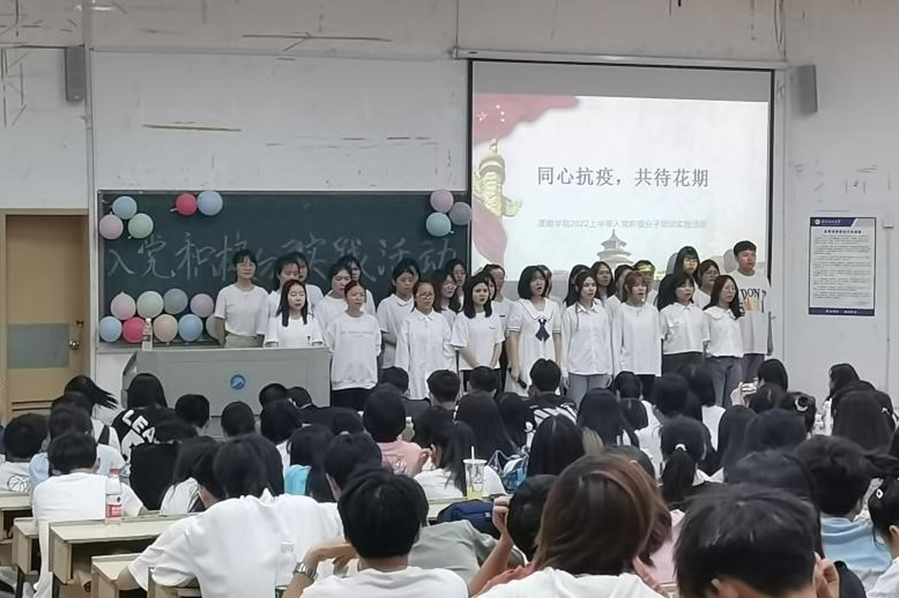 3044am永利集团官网