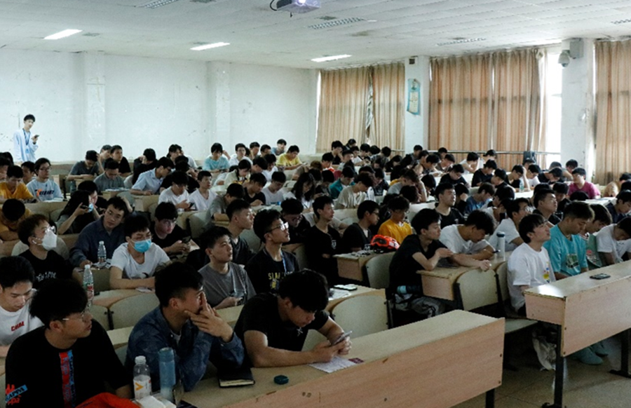 3044am永利集团官网