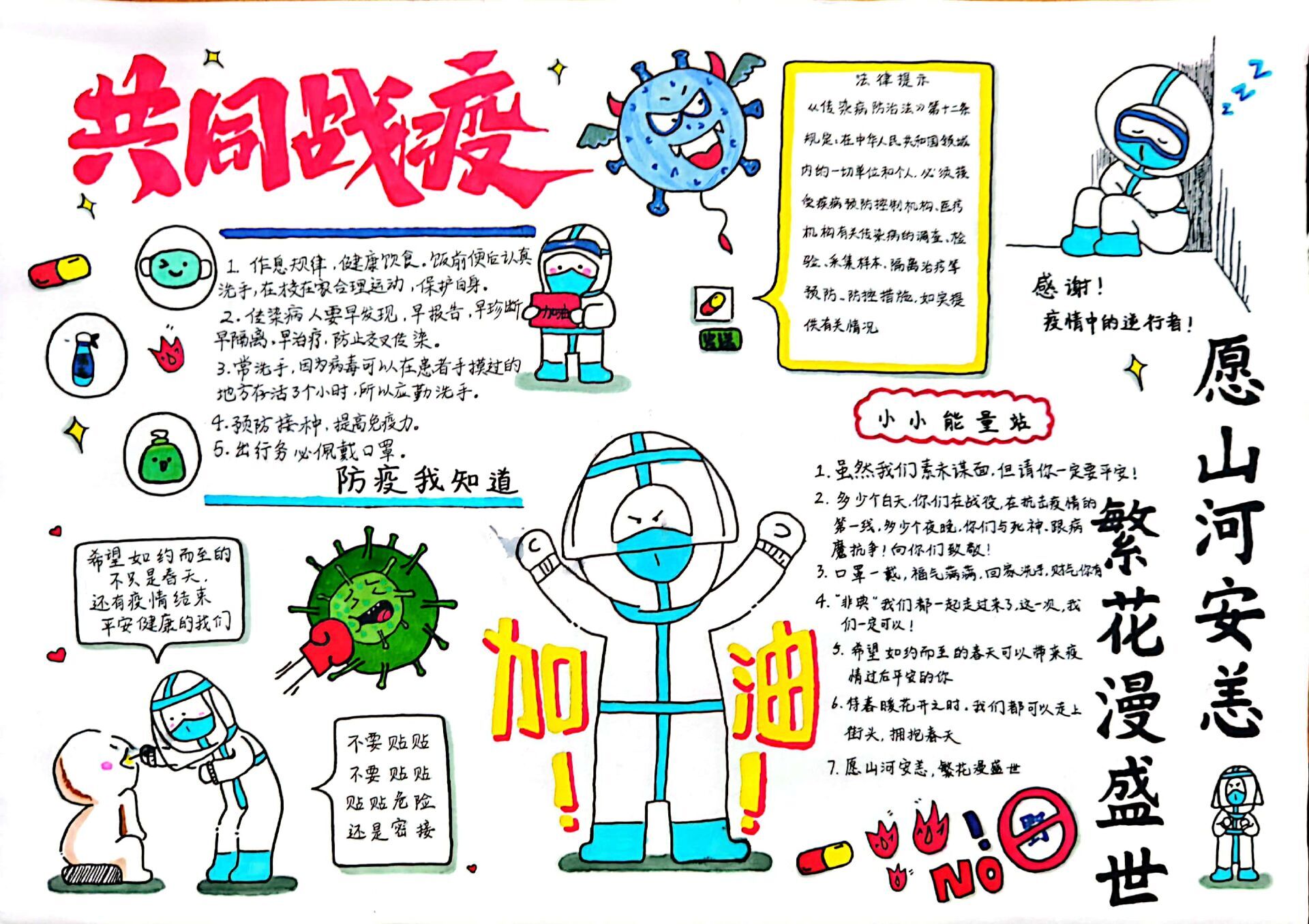 1c45c10f5ed94cc3b8cbddcfe14697a5.jpg 3044am永利集团官网