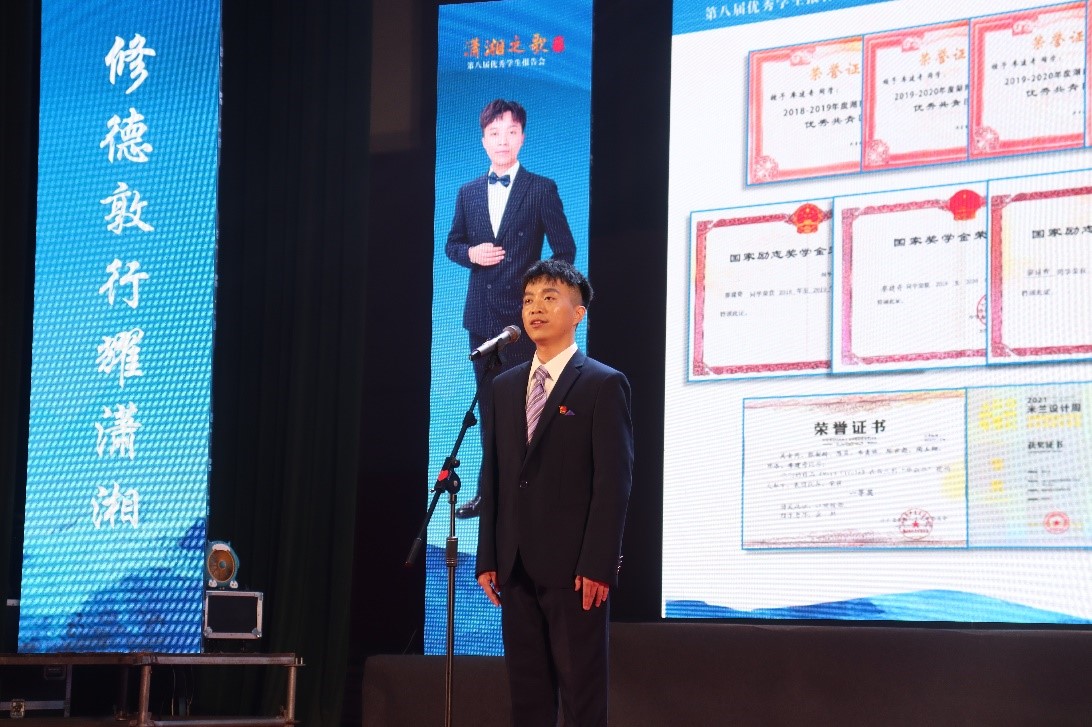 3895de06cfe248a283c2faaddce9be58.jpg 3044am永利集团官网