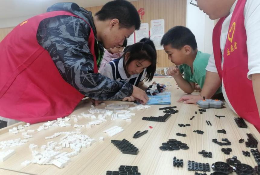 3044am永利集团官网