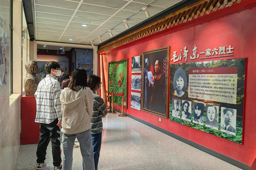 3044am永利集团官网