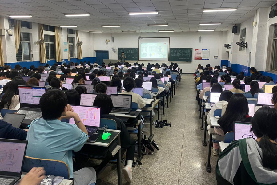 3044am永利集团官网