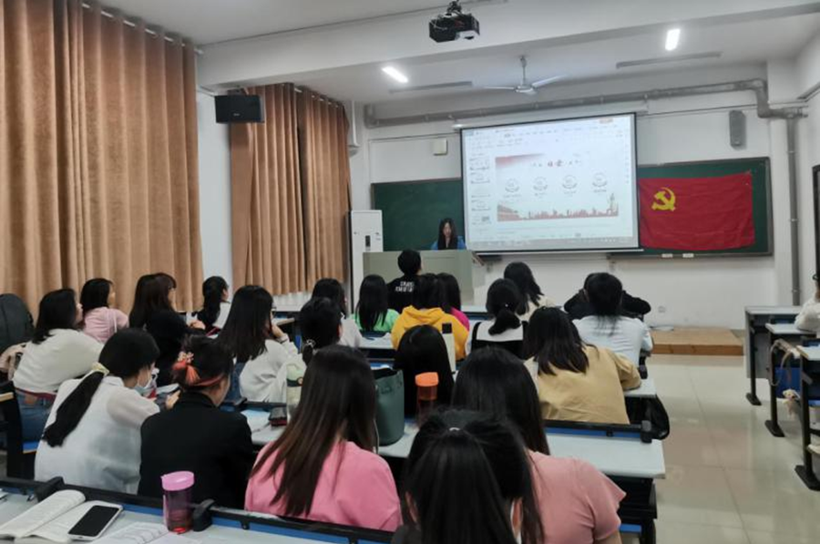 3044am永利集团官网