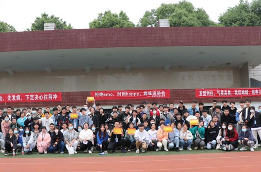 3044am永利集团官网