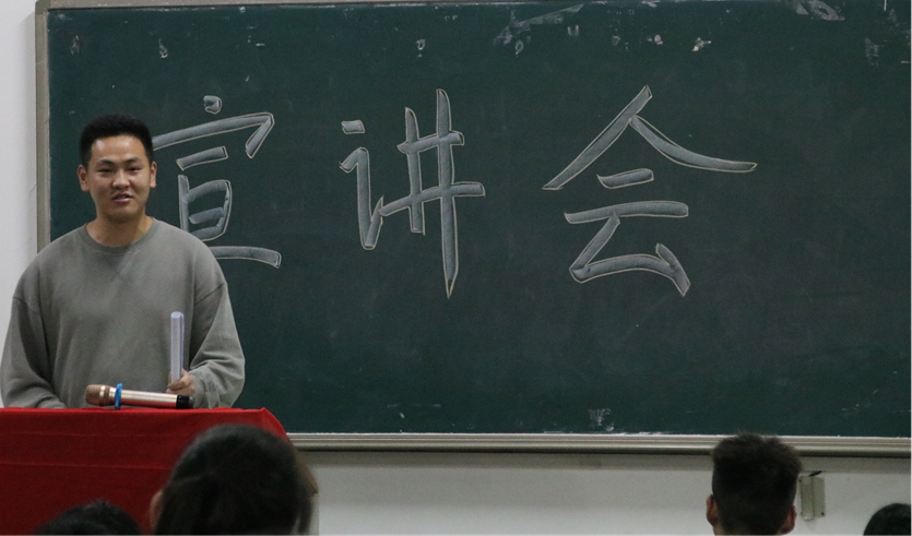 3044am永利集团官网