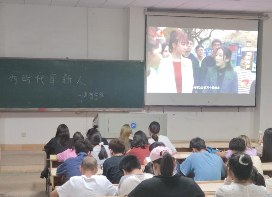 3044am永利集团官网