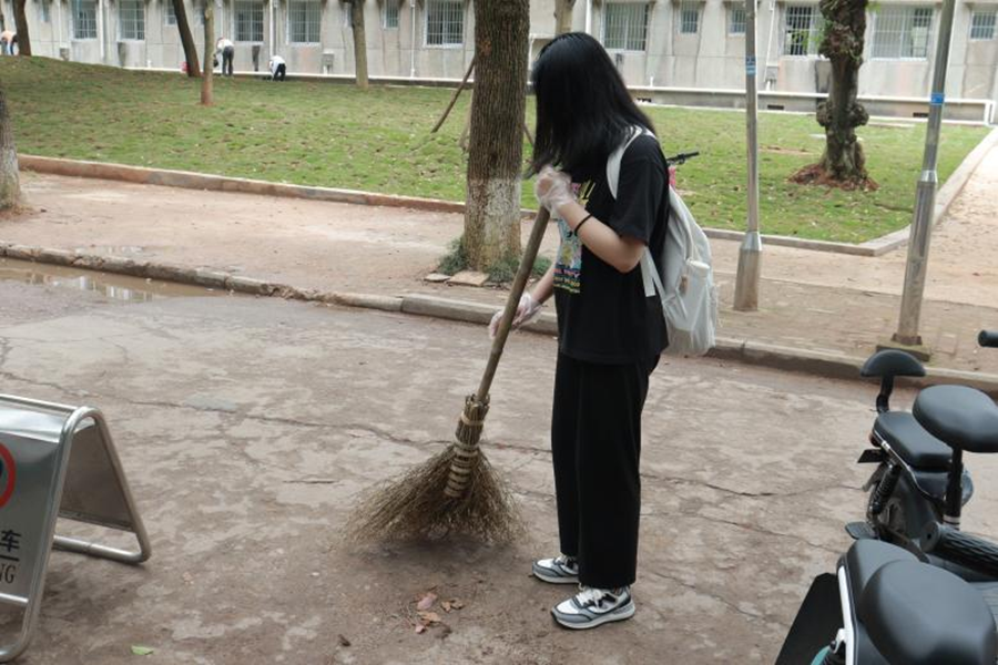 3044am永利集团官网