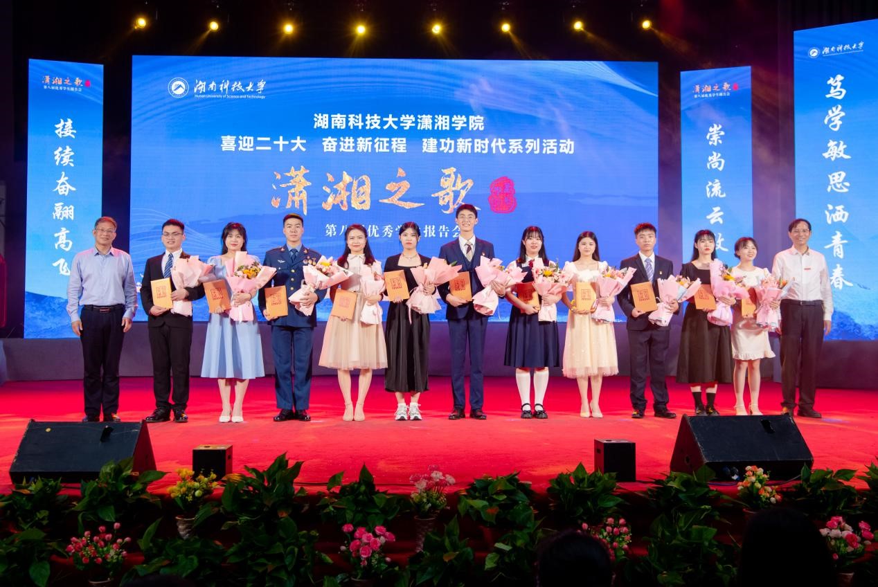 7a47ace5b0ad4013b34cc1b7e18e3f80.jpg 3044am永利集团官网