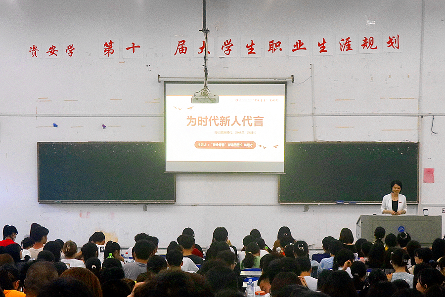 7a5e428347f0442a9762e806f3f6166f.jpeg 3044am永利集团官网