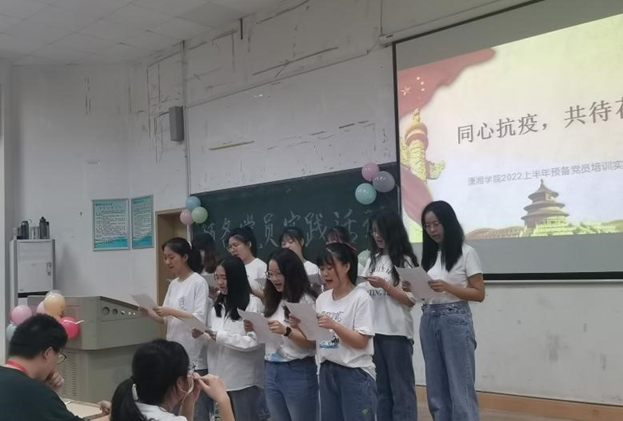 3044am永利集团官网