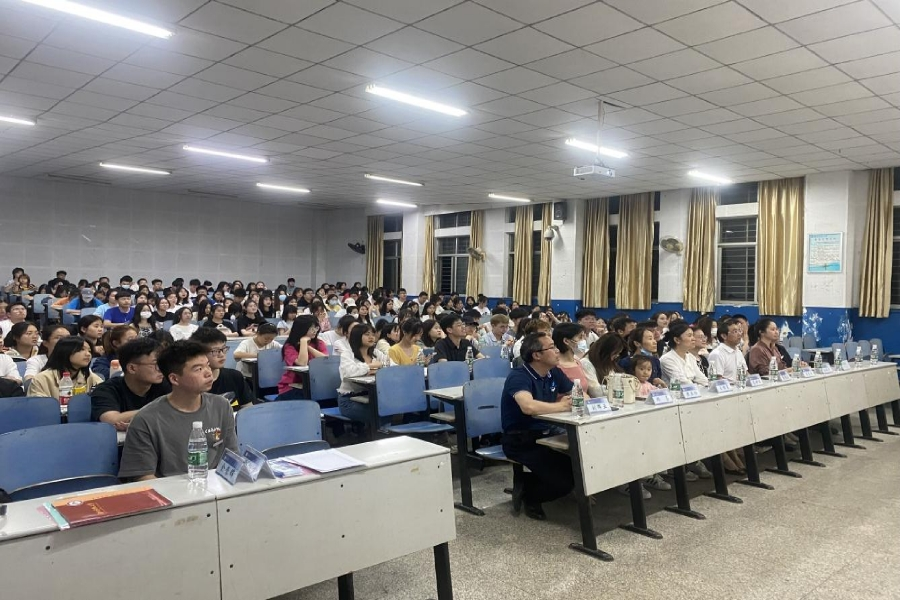 3044am永利集团官网