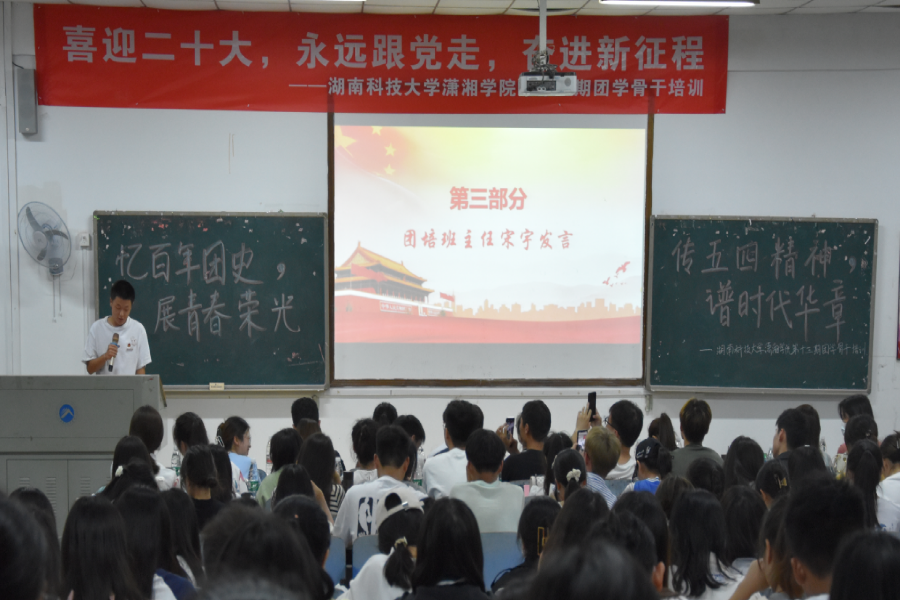 9d9c4e704aec4c6eb319c48a5f962559.png 3044am永利集团官网