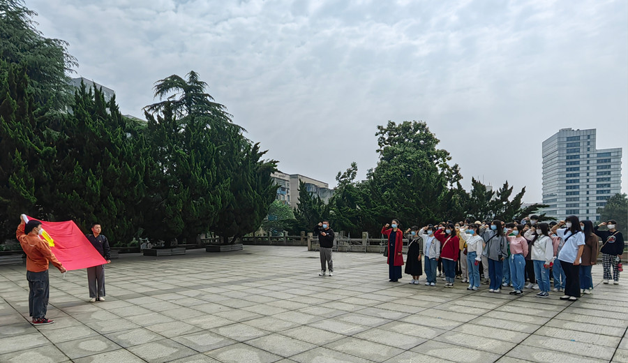 3044am永利集团官网