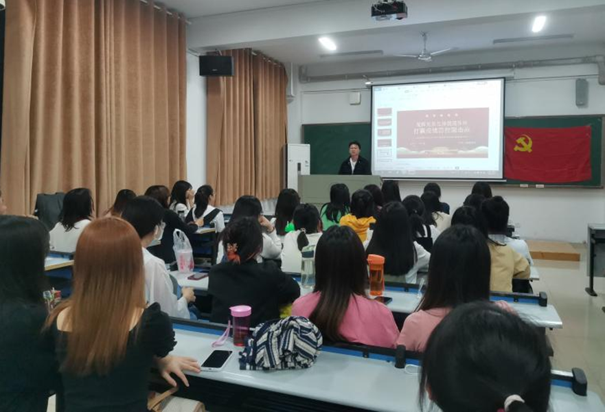 3044am永利集团官网