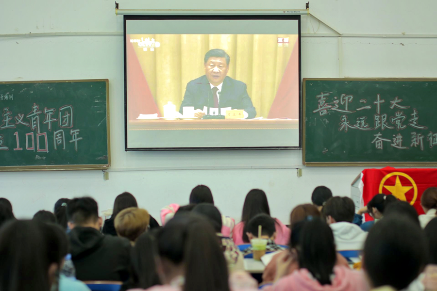 3044am永利集团官网