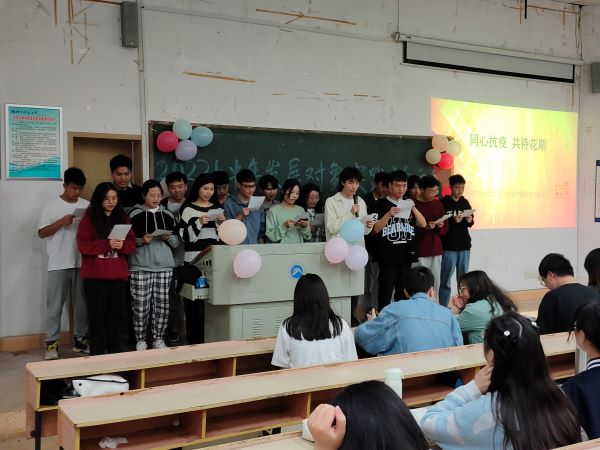 3044am永利集团官网