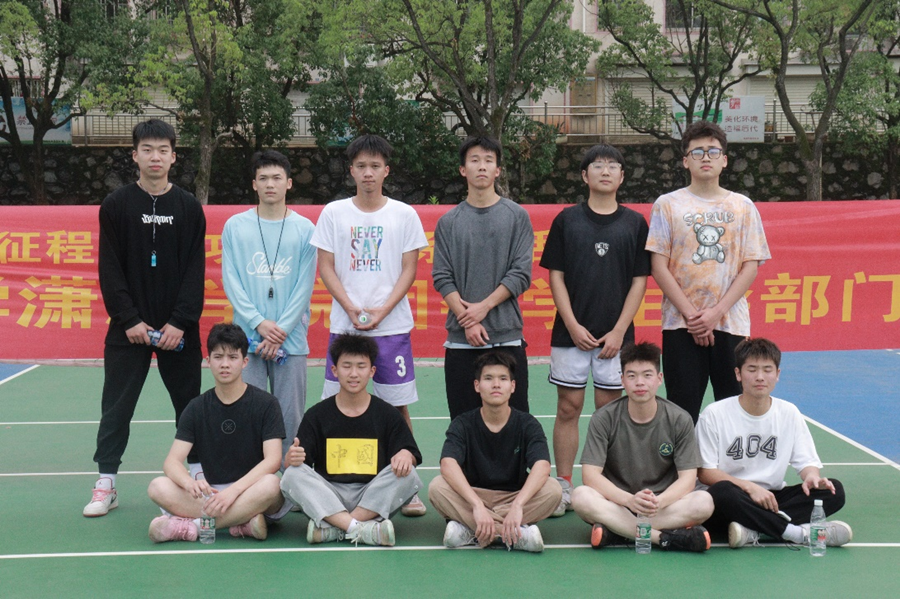 3044am永利集团官网