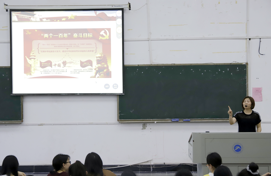 3044am永利集团官网