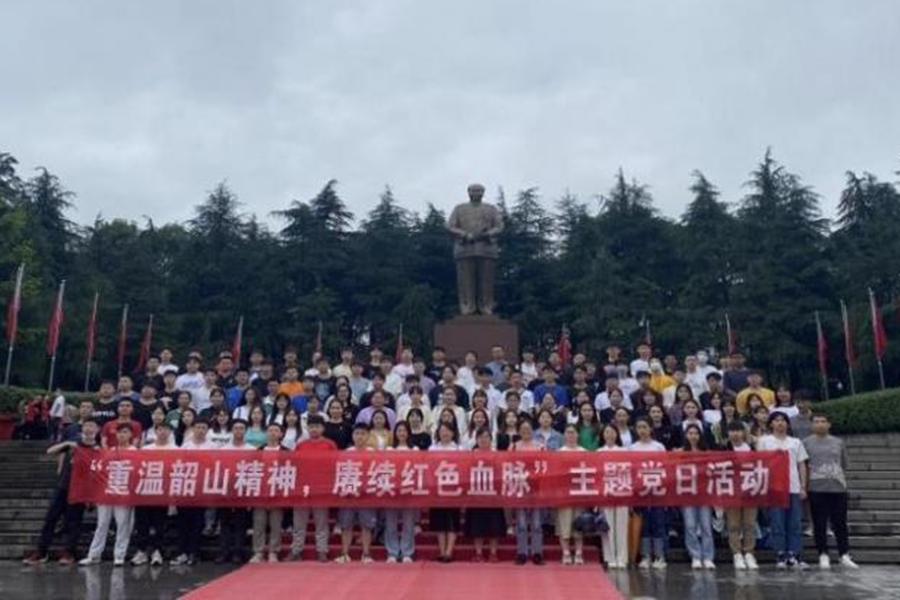 d4fda5b2352c42e5badebfaa327a4557.png 3044am永利集团官网