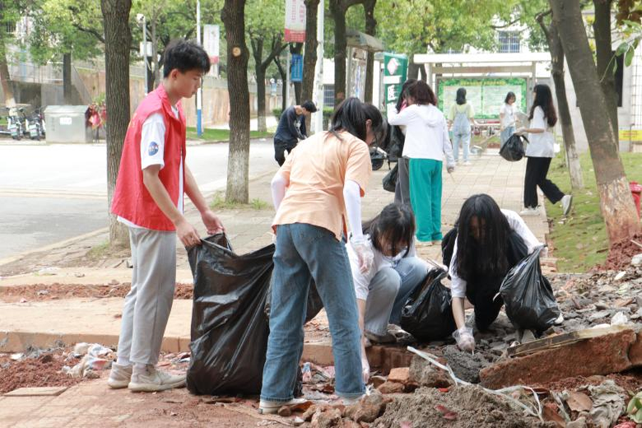 3044am永利集团官网